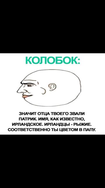 Лютые приколы 39