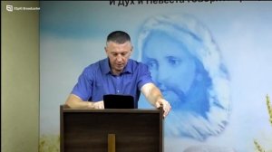 09.08.26 Незаметные грехи   приводящие к слепоте и  рабству. Тарасенко В.