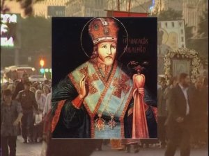 New_Title_1 - Матерь Божия спасет Россию