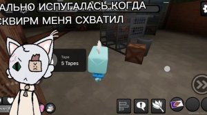 играю с рандомами в мир денди за тишу!
(в конце дайл..)