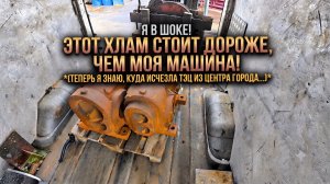 Buying COPPER and selling very heavy scrap.