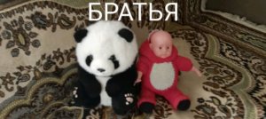 Играем в ROBLOX