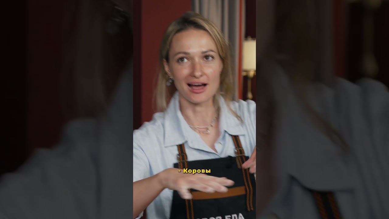 Новый выпуск уже на канале СВОЯ ЕДА  готовка ферма рецепты бизнес агробизнес еда