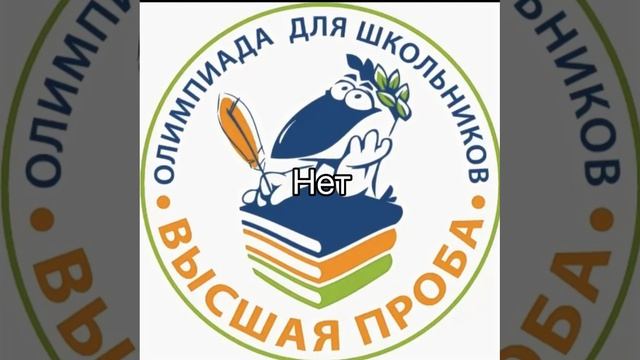 Канал про ЕГЭ и олимпиады по литературе! Подписывайся!