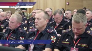 Руководители вневедомственной охраны Росгвардии подвели итоги работы за первое полугодие