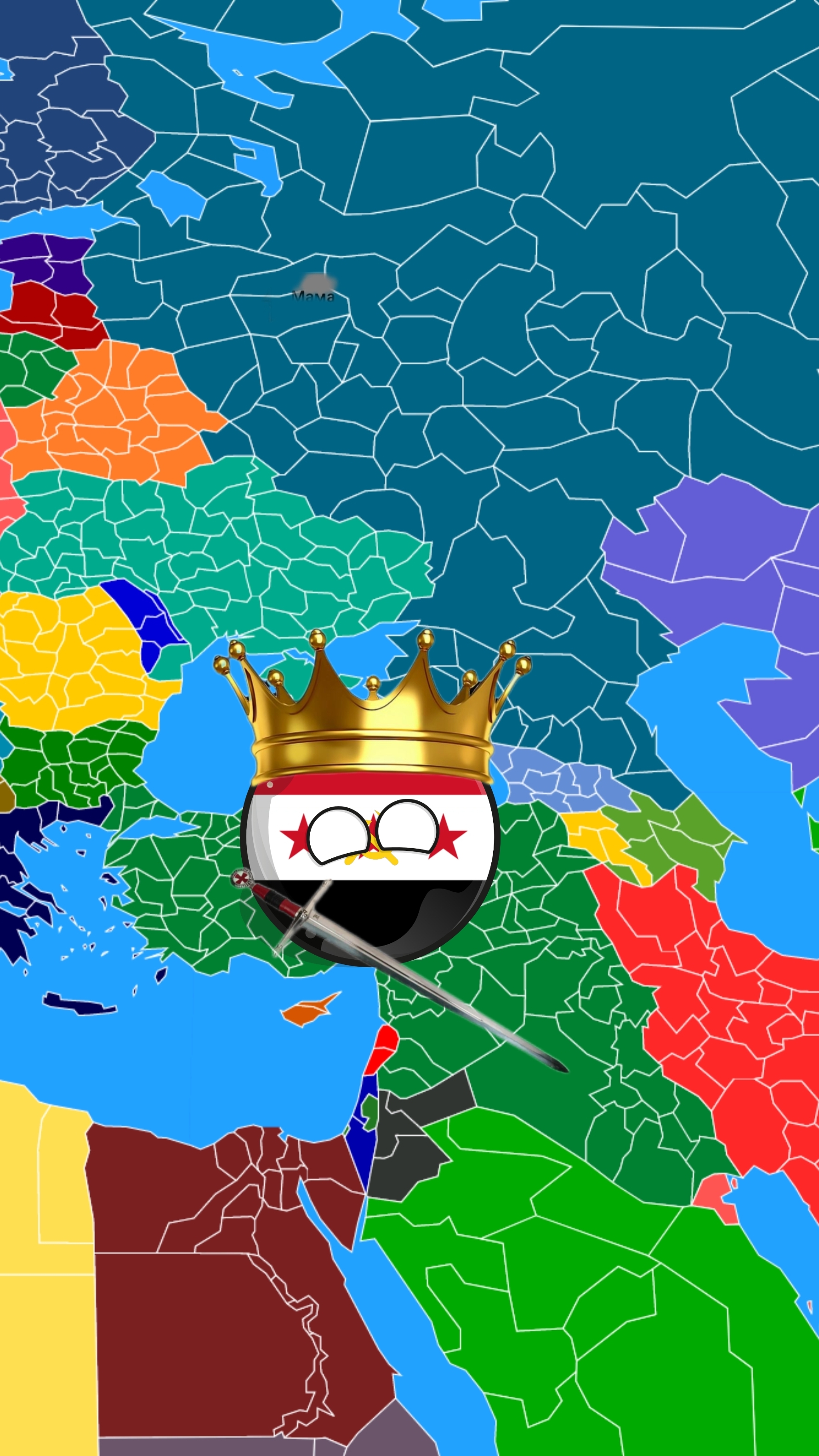 Объедение стран 6 серия!
