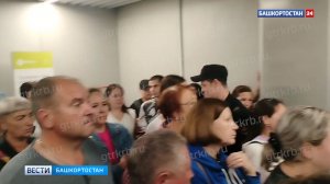 Сотни пассажиров третий день не могут вылететь из аэропорта Уфы