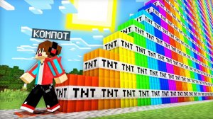 ПОЧЕМУ Я ОСТАВЛЯЮ СЛЕД ИЗ РАДУЖНОГО ДИНАМИТА В МАЙНКРАФТ | Компот Minecraft