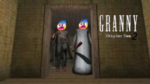 😨Granny 2 Тут нечего нету 😨