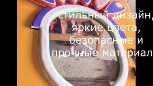 комплектующие для детской площадки