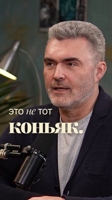 Черчилль пил по бутылке армянского коньяка в день  его присылал Сталин.