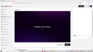 Я вернулся, стрим по роблоксу, и майну