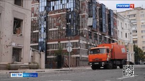 Ночная атака беспилотников ВСУ на Белгород привела к масштабным разрушениям