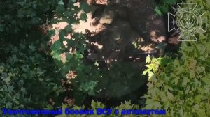 💥‼️«Волчанский котёл»: украинские националисты уничтожены при попытке прорыва