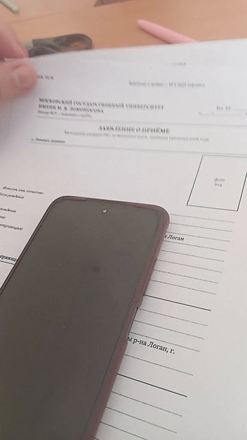 Гарвард не пускал чернокожих. Психфак МГУ не пускал детей. Тепляковы изменили правила