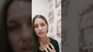 Как я начинала свой путь