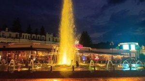 Валенки! Кисловодск.Светомузыкальный фонтан 2026.