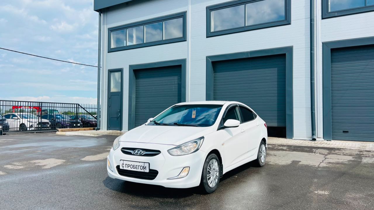 Hyundai Solaris, 2012 год