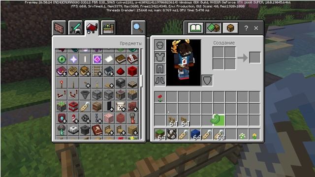 Minecraft 35 строю зоопарк