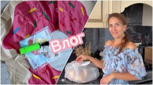 Влог, очередная закупка, съездили на речку