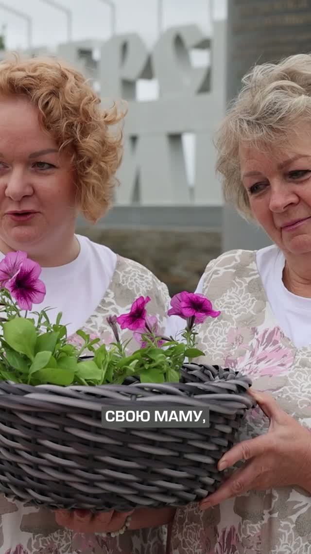 Юность. Любовь. Мудрость.