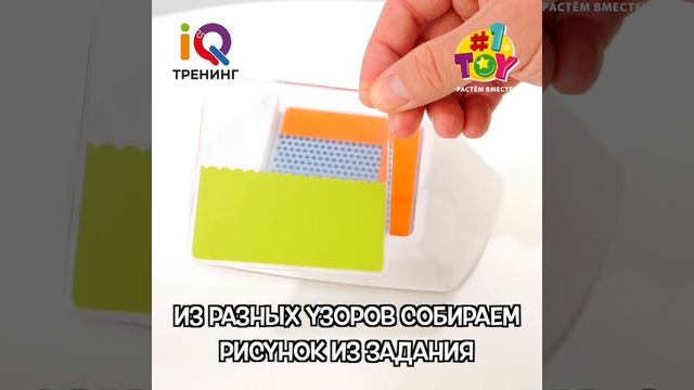 Т25561 Логика стиля