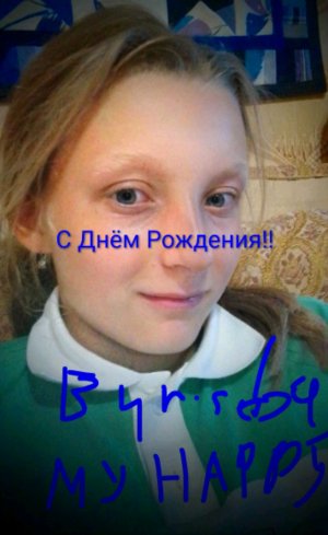 10 Дней до ДР!! 
Делаю Адвенд  Календарь 📆📅 👒🍫🌐🥳🥳🪅
