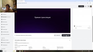 Сталкер Чисторе небо. Прохождение часть 2