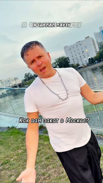 подпишись 😊