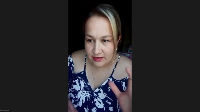 Елена Барскова в эфире Доброго утра, запись от 10.08.2026г.
