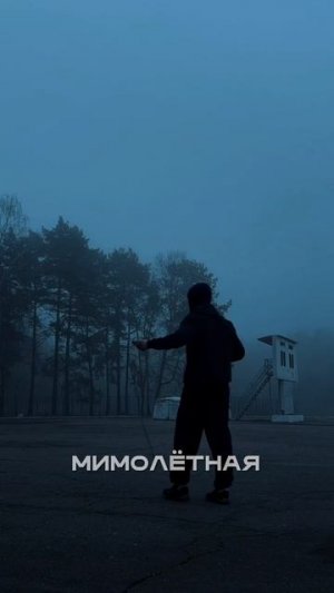 добанные проблемы