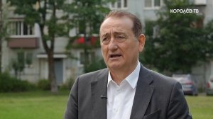 Депутат Мособлдумы взял в работу обращения жителей Юбилейного