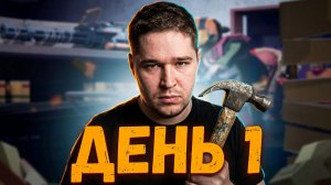 ЗОМБИ, ТОРГОВЛЯ И БАТАРЕЙКИ: выживаем по-новому | The Walking Trade #1 | Бруно Плей