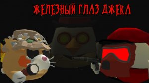 ТРЕЙЛЕР
