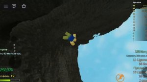 roblox | broken bones | роблокс | сломанные кости