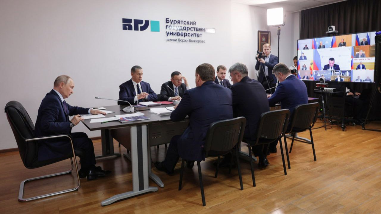 Заседание Президиума Госсовета по вопросам развития общественного транспорта