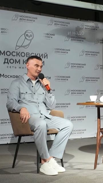 Больше в моей новой книге: Бизнес без потерь. Ясность в деталях