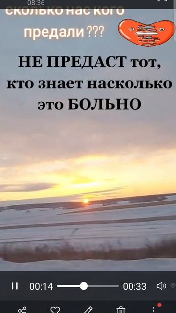 карма