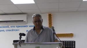 Первая любовь. (Проповедовал дьякон Пахомов Анатолий)