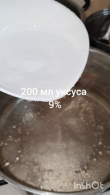 Огурцы по Фински