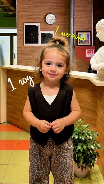 Кажется, некоторые сотрудники работают в Goodline с пелёнок 👶