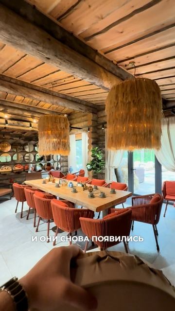 📍Два светильника, которые решили весь интерьер #kelo #соснакело #отделкаизкело
