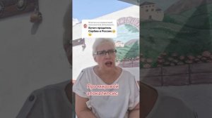 Про мировой апокалипсис