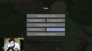 Продолжаю играть в minecraft, сегодня выживание))