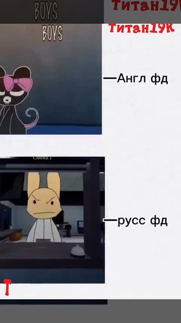 Мемчик Осторожно тут есть маты