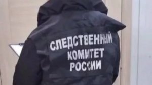 Мужчине, пытавшемуся закопать тело школьницы у себя во дворе, предъявили обвинение.