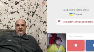 Давайте уберём конституцию и будем отрицать факты получится Украинская правда.