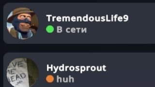 Глажу рутуберов