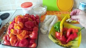 Острая закуска, Хреновина.