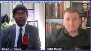 Джамарл Томас - Калеб Мопин: Хуситы пошли в мощный прорыв против Саудовской Аравии
